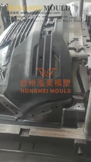 OEM ベンツ V 自動車プラスチック部品グリル フロント リア バンパー金型